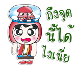 ..Mr. Kubo.. love squid.. sticker #14167763