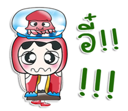..Mr. Kubo.. love squid.. sticker #14167764