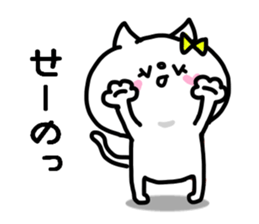 YOSSHII STICKER sticker #14167806