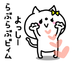 YOSSHII STICKER sticker #14167807