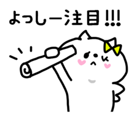 YOSSHII STICKER sticker #14167810