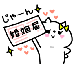 YOSSHII STICKER sticker #14167811