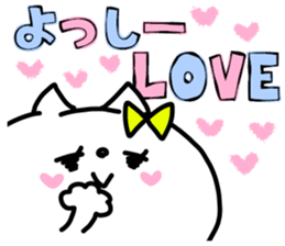 YOSSHII STICKER sticker #14167821