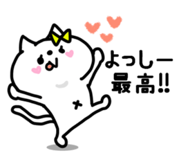 YOSSHII STICKER sticker #14167824