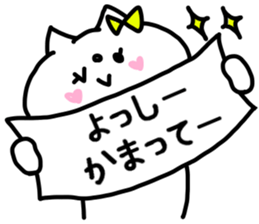 YOSSHII STICKER sticker #14167825