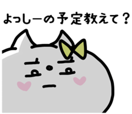 YOSSHII STICKER sticker #14167831