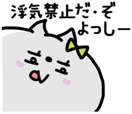 YOSSHII STICKER sticker #14167833