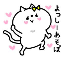 YOSSHII STICKER sticker #14167834