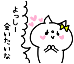 YOSSHII STICKER sticker #14167835