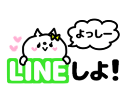 YOSSHII STICKER sticker #14167839