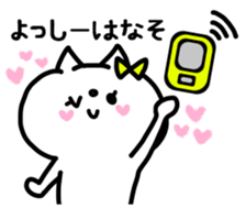 YOSSHII STICKER sticker #14167840