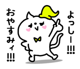 YOSSHII STICKER sticker #14167842