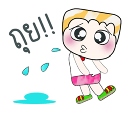 Hello!! My name is Kohaku... sticker #14167847