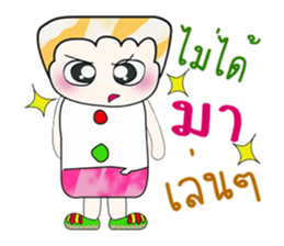 Hello!! My name is Kohaku... sticker #14167848