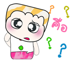 Hello!! My name is Kohaku... sticker #14167850