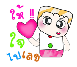 Hello!! My name is Kohaku... sticker #14167851