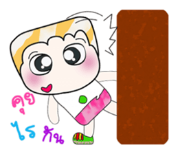 Hello!! My name is Kohaku... sticker #14167860