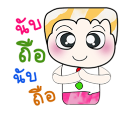 Hello!! My name is Kohaku... sticker #14167862