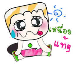 Hello!! My name is Kohaku... sticker #14167865