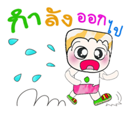 Hello!! My name is Kohaku... sticker #14167868