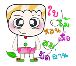 Hello!! My name is Kohaku... sticker #14167869