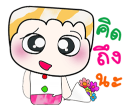 Hello!! My name is Kohaku... sticker #14167870