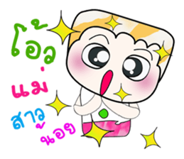 Hello!! My name is Kohaku... sticker #14167872