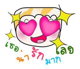 Hello!! My name is Kohaku... sticker #14167874