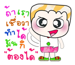 Hello!! My name is Kohaku... sticker #14167879