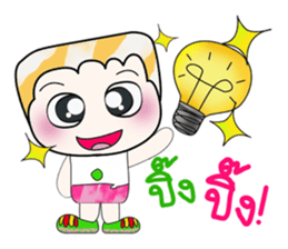 Hello!! My name is Kohaku... sticker #14167880