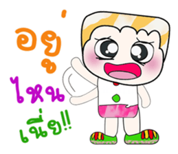 Hello!! My name is Kohaku... sticker #14167882