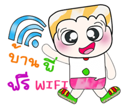 Hello!! My name is Kohaku... sticker #14167883