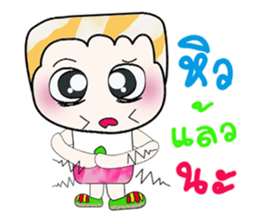 Hello!! My name is Kohaku... sticker #14167884