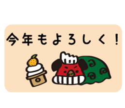 Suitable New Year's sticker #14167960