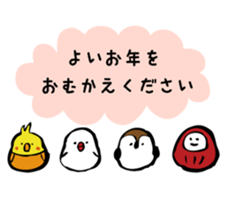 Suitable New Year's sticker #14167962