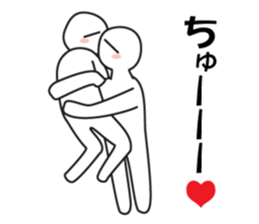 Every day love kiss! 6 sticker #14167968