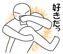 Every day love kiss! 6 sticker #14167970