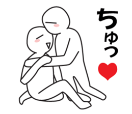 Every day love kiss! 6 sticker #14167976