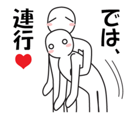 Every day love kiss! 6 sticker #14167983