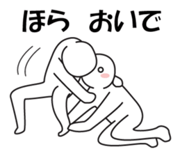 Every day love kiss! 6 sticker #14167984