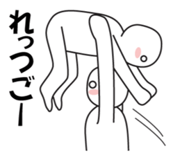 Every day love kiss! 6 sticker #14167985