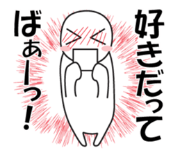 Every day love kiss! 6 sticker #14167986