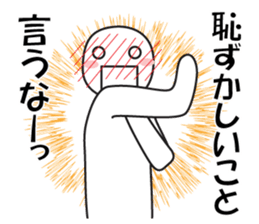 Every day love kiss! 6 sticker #14167987