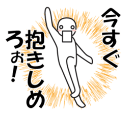 Every day love kiss! 6 sticker #14167988