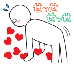 Every day love kiss! 6 sticker #14167992