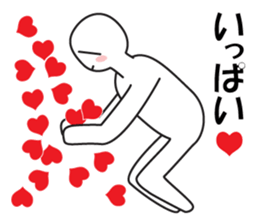 Every day love kiss! 6 sticker #14167993