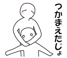 Every day love kiss! 6 sticker #14167995