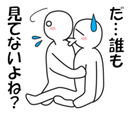 Every day love kiss! 6 sticker #14167999