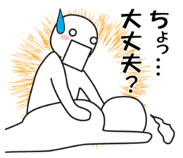 Every day love kiss! 6 sticker #14168001