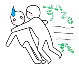 Every day love kiss! 6 sticker #14168002